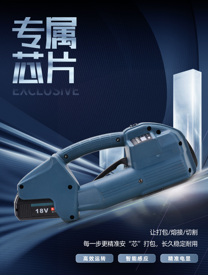 Q1新切片_06.jpg