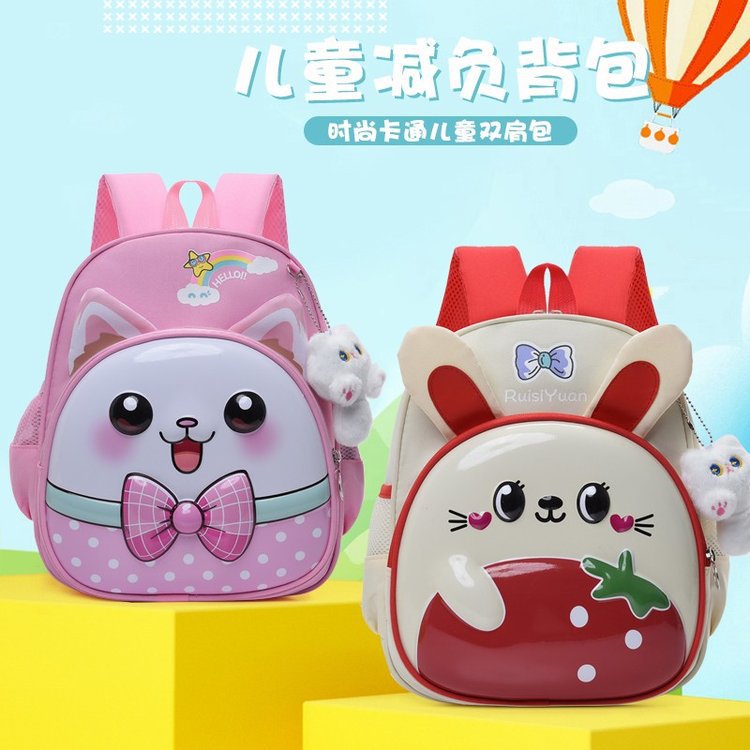 Mochila escolar para niños, jardín de infantes, mochila de cáscara dura, mochila de dibujos animados para niños y niñas de 3 a 6 años, mochila preescolar