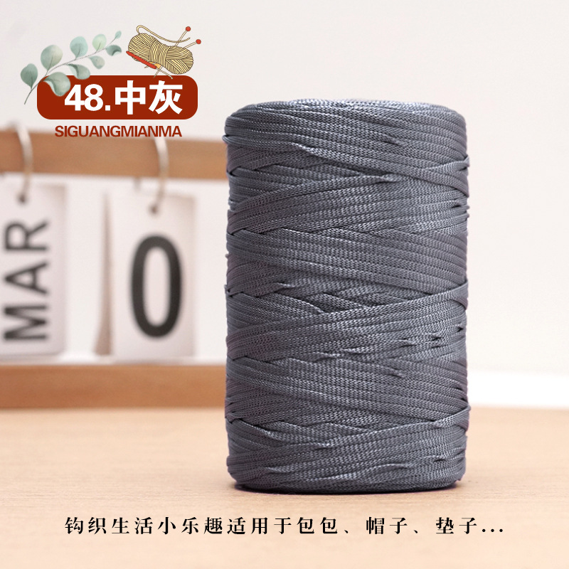 48 미디엄 그레이