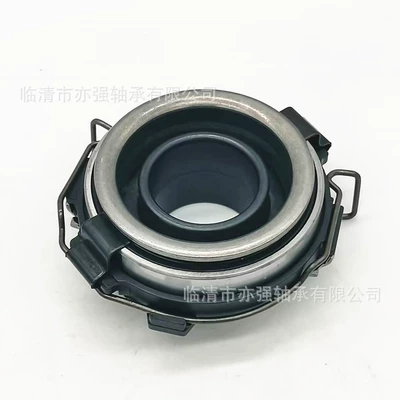Bearing Clutch Bearing 8- 97316591