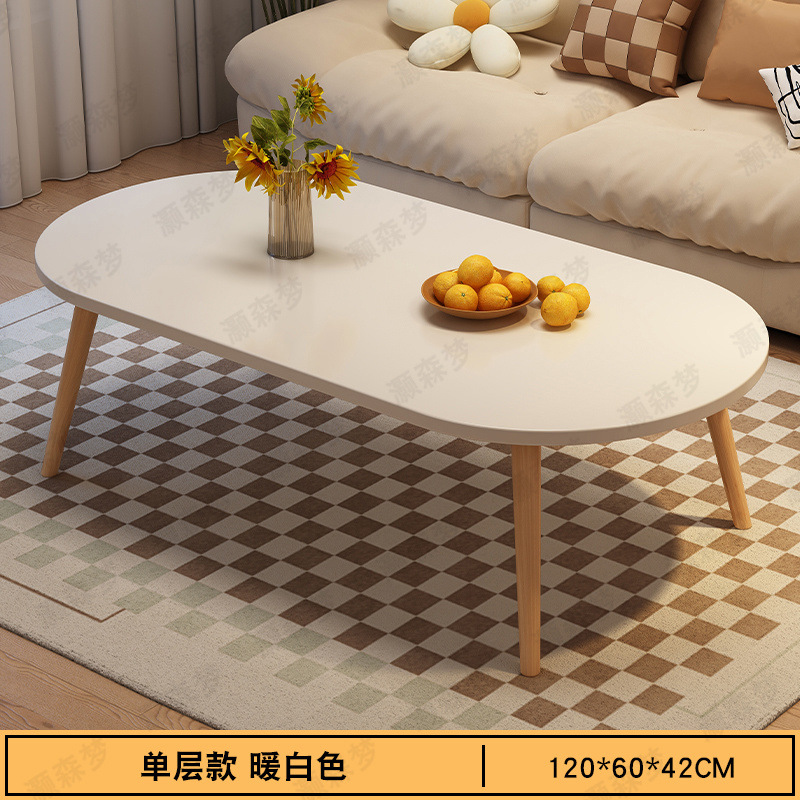 Mesa de té pequeña casa pequeña mesa de almacenamiento sala de estar doméstica simple mesa de té creativa moderna mesa de té de alquiler de casa de viento