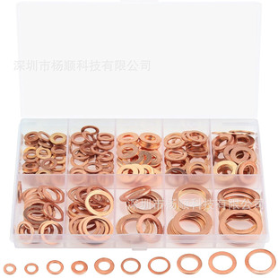 225pcs���b ���~�͸ߜ�ƽ�|Ȧ��܇�ܵ�ƽ���ܷ�|ƬM5-M16�M���b