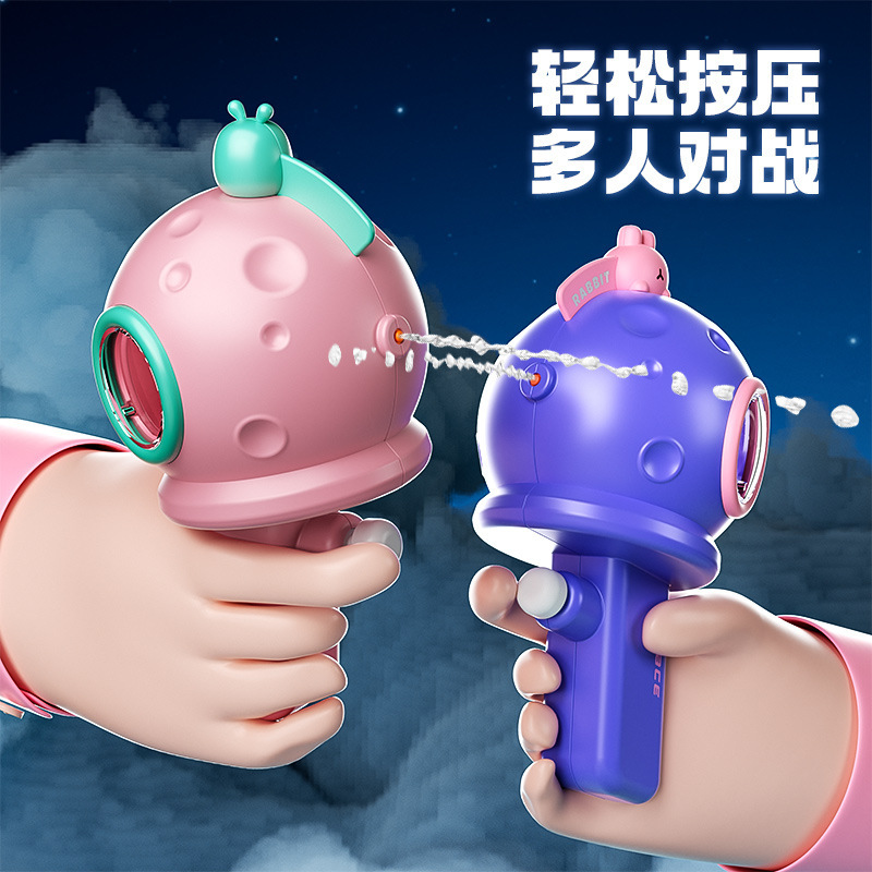 Nuevos productos de verano jugando agua planeta batalla pequeña pistola de agua multijugador contra el festival de agua al aire libre playa juguetes para niños al por mayor