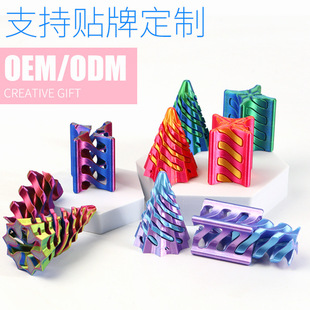 �������S3D��ӡ�≺�������羳��������������wָ��[���≺���