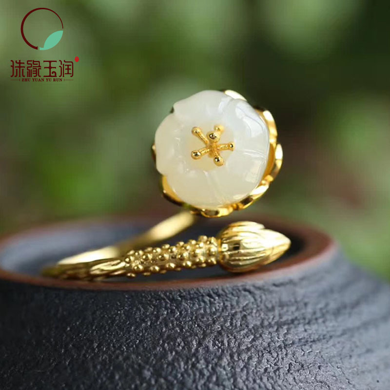 智贝主图_4新款纯银烤蓝镶嵌时尚和田玉银饰精品白玉花苞