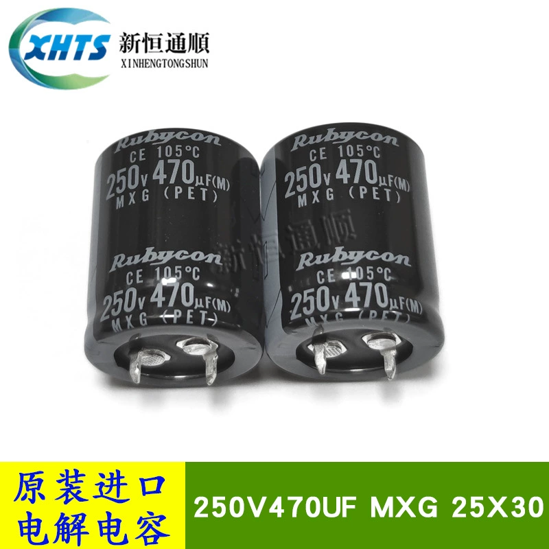 Электролитический конденсатор Original ruby ​​Rubycon 250V470UF MXG 25X30 470UF 250V