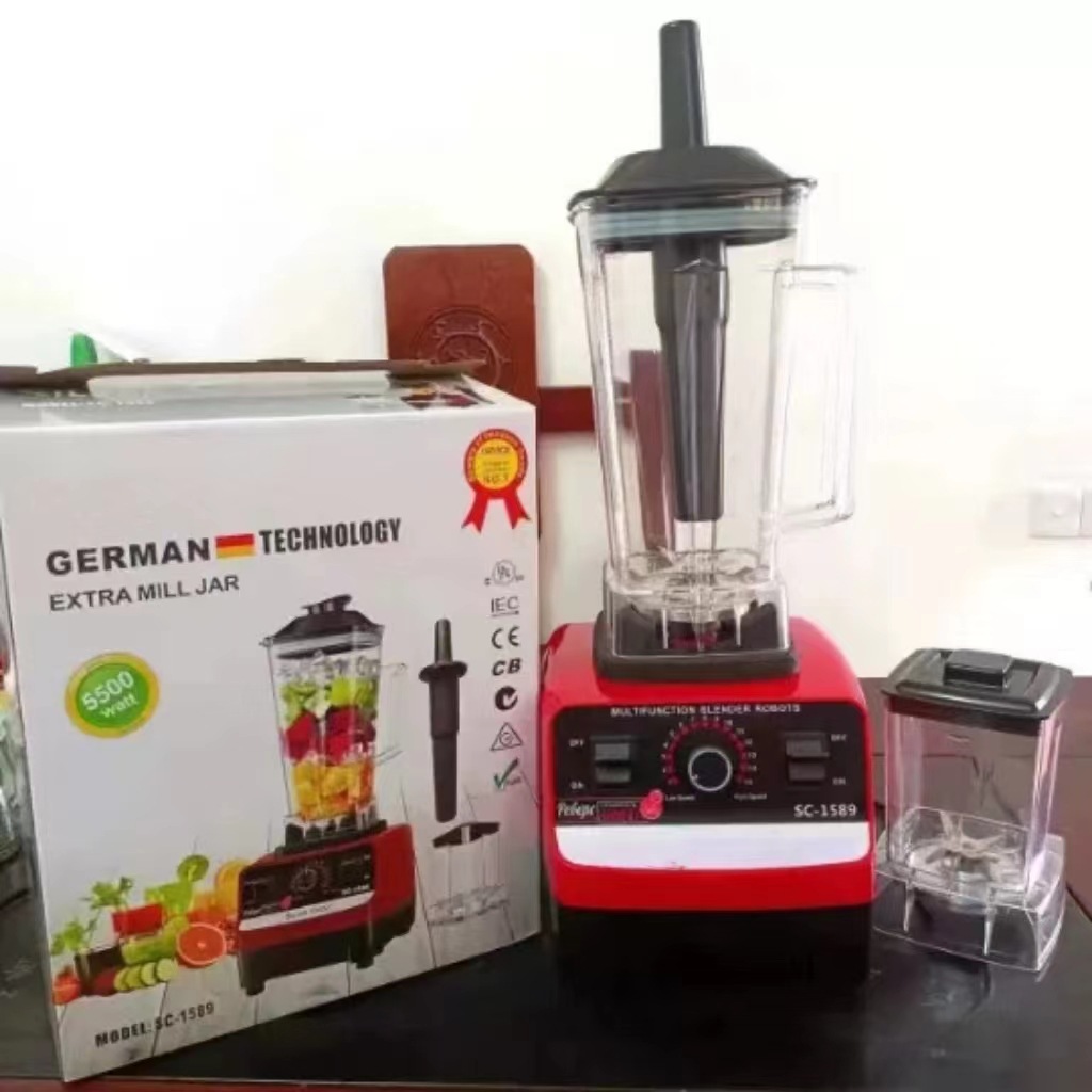 2L家用商用破壁機多功能輔食料理研磨攪拌機榨汁機絞肉機