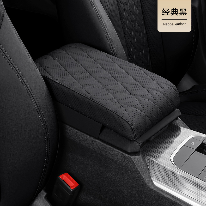 Car Armrest Box Heightening Pad Universal Car Elbow Support