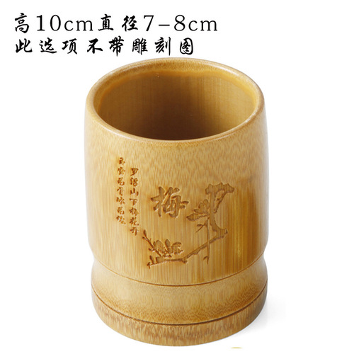 Household traditional bamboo rice scoop, rice measuring cup, rice spoon, rice bucket, cup, liter rice measuring device, bamboo scoop rice cup
