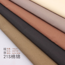 21s���\�켏����ƽ�y���e�L�A�����׷����bѝNC�o���\�޲��F؛