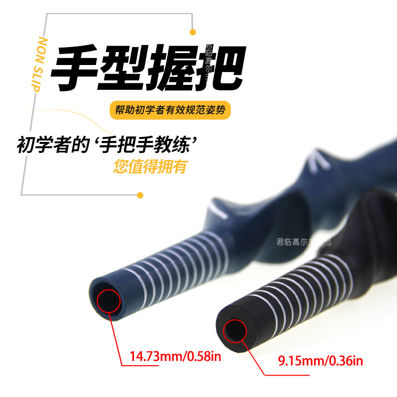 �߶��������հ���˻Ӹ˰��ְѳ�ѧ����ϰ���ͽ���������3�ߴ�