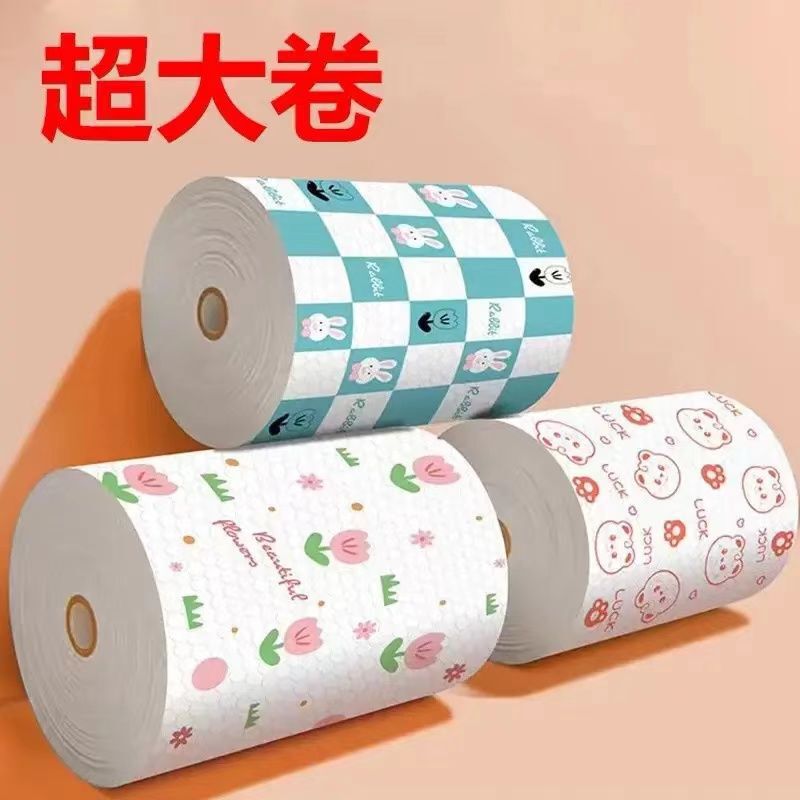 使い捨て雑巾皿洗い布は油を吸う怠け者吸水洗顔タオルキッチンティッシュ足布は手紙を拭く|undefined