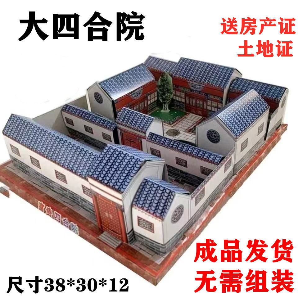 e46e8b5d-1798-4e28-979c-465d65d544c7.jpe