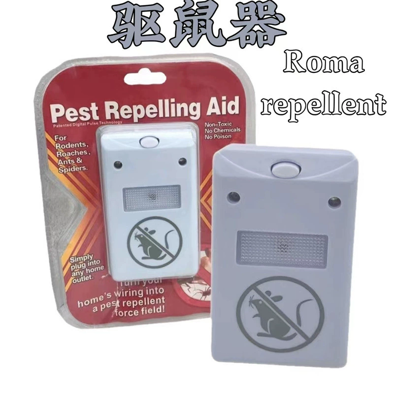 Трансграничный ультразвуковой репеллент крысы репеллент от комаров Электромагнитная волна убийца комаров бытовые репелленты от насекомых Cross-Border TV продукты