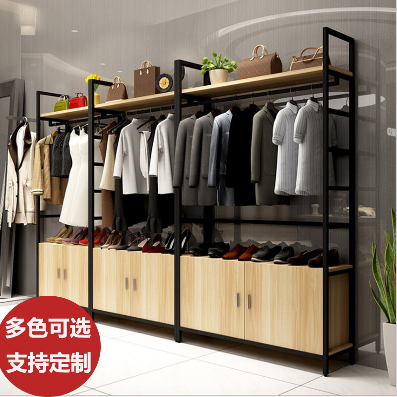 家用衣帽架批发铁艺落地收纳挂衣架现代简易卧室服装店衣服展示架