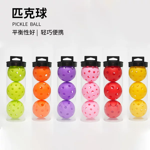 Wear-Resistant 74mm Pickleball 40-Hole Multi-Color Injection Molded Ball Training Ball Competition Ball Frosted 26-Hole Ball Pickleball