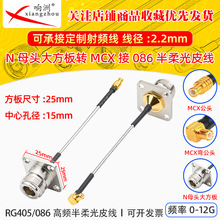N���Ŀ״󷽰巨�mĸ�^�DMCX���^�����^���l�D�Ӿ���ƤRG405/086