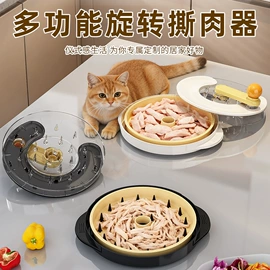 收纳盒;密封盒储物罐;清洁球/刷