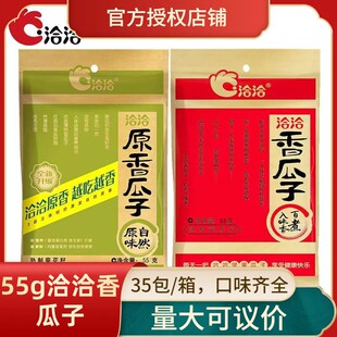 ǢǢ�����55g��������ѳ�؛�W�t��ʳ��؛���l�ϰ��M؛35��һ��