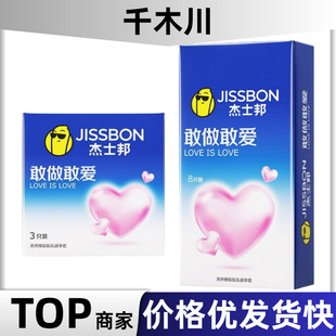 ��ʿ������׸����Ґ�ϵ�а�ȫ�׾Ƶ������Ʒ����Ʒ��؛�C���l