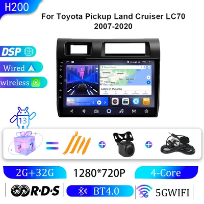 Suitable for Toyota 07-20 DVD Navigation - wifi-2g32g-9-inch