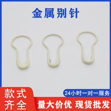 �eᘵ��ƺ��J���b��˺������ᘹ̶��·���ȫ���e��Ʒ���P�