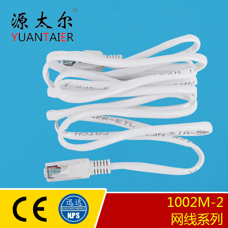 1002M-2 �����������������CAT5E·�����������������5������