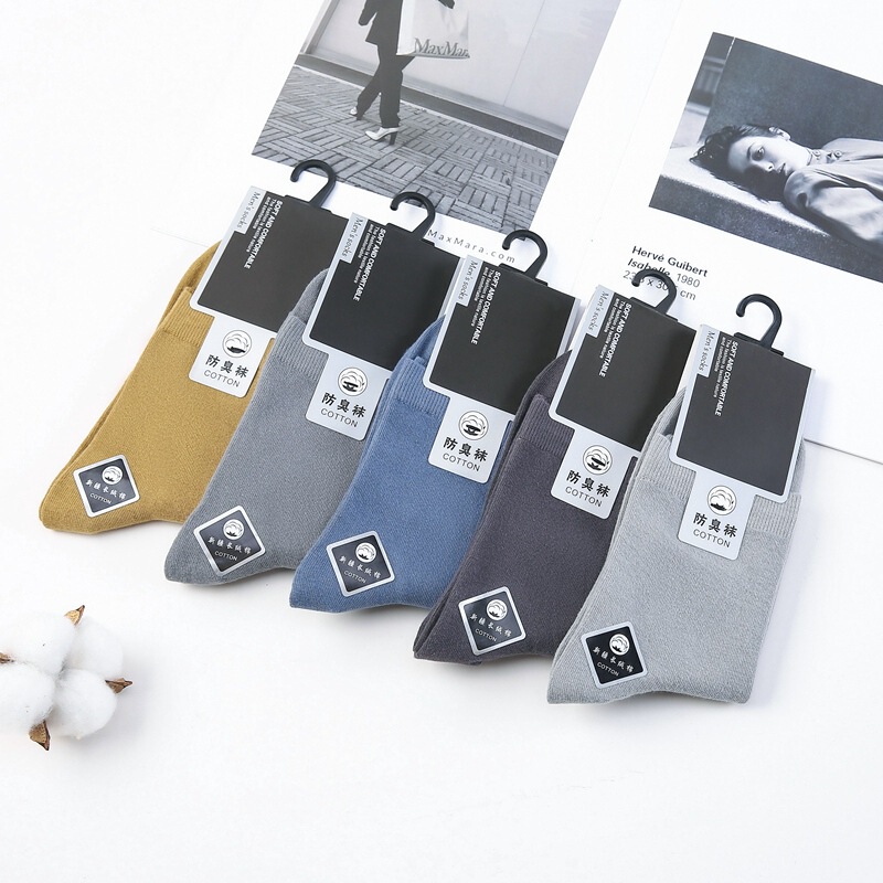 Autumn and winter socks solid color men's and women's socks men's mid-calf length socks casual cotton socks wholesale colored cotton socks supermarket supply Autumn and winter socks solid color men's and women's socks men's mid-calf length socks casual cotton socks wholesale colored cotton socks supermarket supply