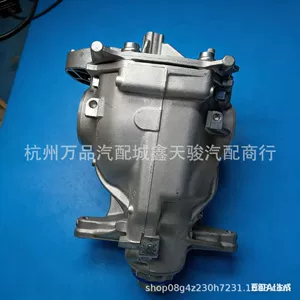 Suitable for Bmw G38 Rear Differential Transfer Case 33108686203 33108624221 33107560592