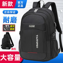 �p�米����ʿ��W�������ЌW����������Ů���e�̄���X���羳���