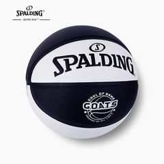Official website Spalding basketball No. 7 game training standard PU indoor and outdoor GOATS wholesale 77-788Y