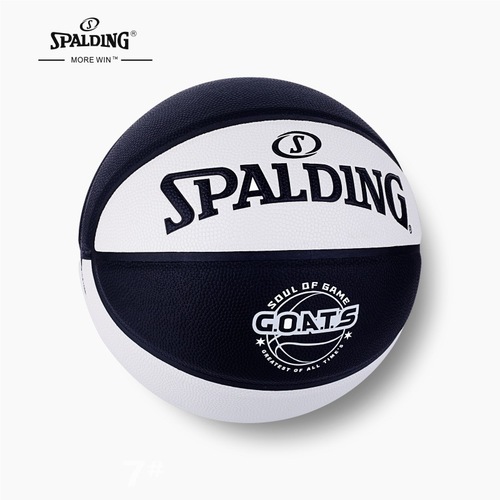 Official website Spalding basketball No. 7 game training standard PU indoor and outdoor GOATS wholesale 77-788Y