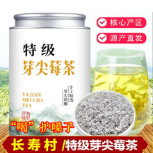 ݮ菈ҽҰؼƷѿùٲݮB