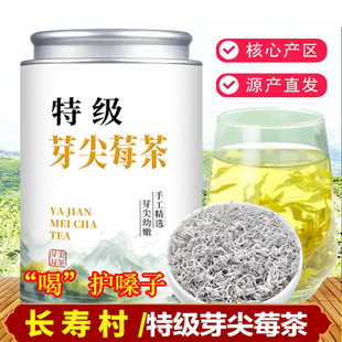 �F؛����ݮ�菈�ҽ�Ұ���ؼ���Ʒѿ��ù������ٲ�������ݮ�ٰl