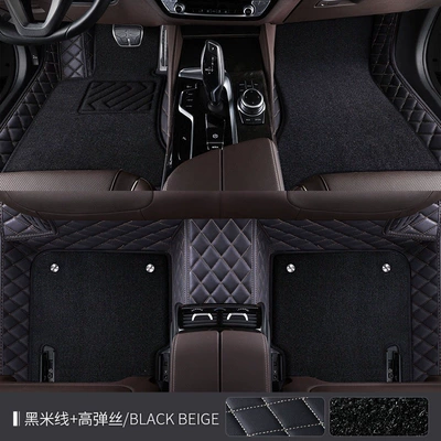 2024 BMW X1 floor mats, Universal Foot Pad - double-layer-high-elasticity-xpe-footpad-black-rice-thread-black-high-elasticity-yarn-bmw-x12023-2024-model
