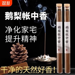 ��Ȼ�Z�掤���㾀�����҃����ҳ���̴����Ѭ��־�����޹�־���޹