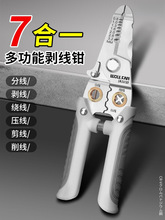 �๦�܄����Q늹���늾�Ƥ�ܾ��Q���P��ƾ������Q�ӰǾ�