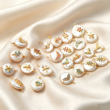 ��Ȼ��������麣��С�~�����B���� �ֹ�DIY�錚��� �18k����