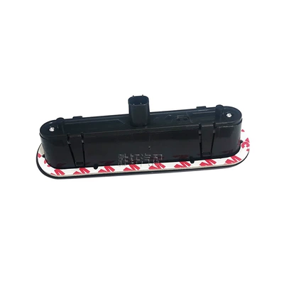 brake light brake light – Brake light