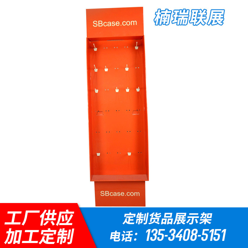 广州美妆挂勾纸展示架挂勾纸板架子饰品挂钩纸展架超市挂勾纸货架