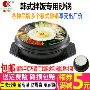 ������Ʒ�����ʯ������͸ߜ��S�F�u�����ɳ��nʽ���u��ɰ�