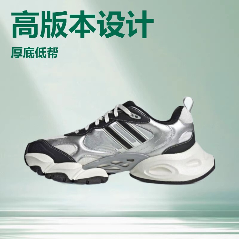 Putian Shoes Pure Original Ad Shoes Light Armor Xlg High Version Black Warrior Dad Shoes Thick-Soled Shoes with Height-Increasing Shoe Tips Putian Shoes Pure Original Ad Shoes Light Armor Xlg High Version Black Warrior Dad Shoes Thick-Soled Shoes with Height-Increasing Shoe Tips