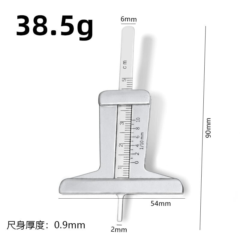 クロスボーダー・ユンベイ 32枚組 厚さ測定器 コンビネーションゲージ ギャップゲージ 0.04-0.88mm メートル法・インチ法 真鍮製|undefined