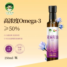 植物油;大米;调和油