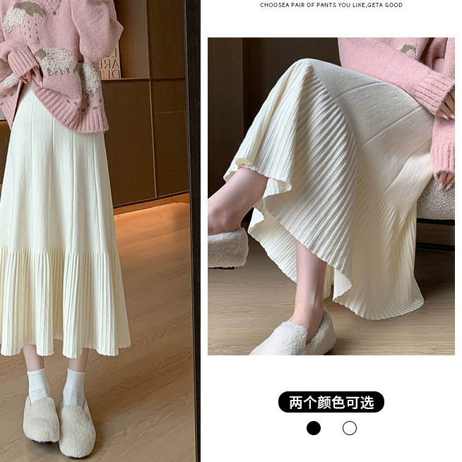 Толстая трикотажная юбка женская осень-зима новая эластичная талия