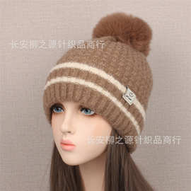 冬季新款女士帽子加绒保暖针织帽毛线帽护耳大球帽学生户外包头帽