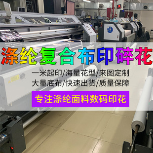 ���aӡ���S��]�ͺϲ�ӡ�黨ȫ�޲�������Ь���������������D��