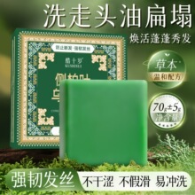��ʮ�q�Ȱ��~��˹�����B�l�̰l�����ɿ����o�l혻��l�zϴ�l�����l