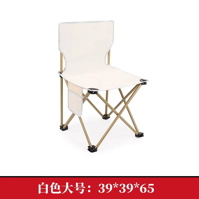 화이트 L사이즈(39*39*65)