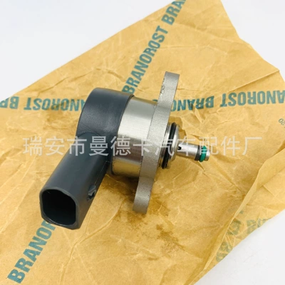 Yanacaq injektoru (Forsunka) Regulator Control Valve Solenoid